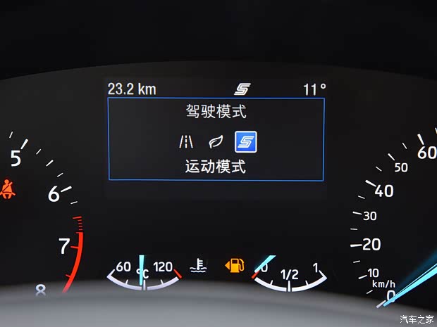 长安福特 福克斯 2019款 三厢 1.5L 手动锋跃型