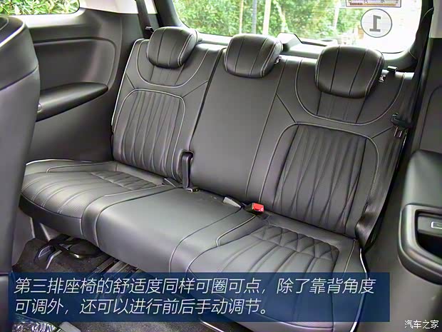 上汽集團(tuán) 榮威iMAX8 2021款 400TGI Supreme系列至尊版