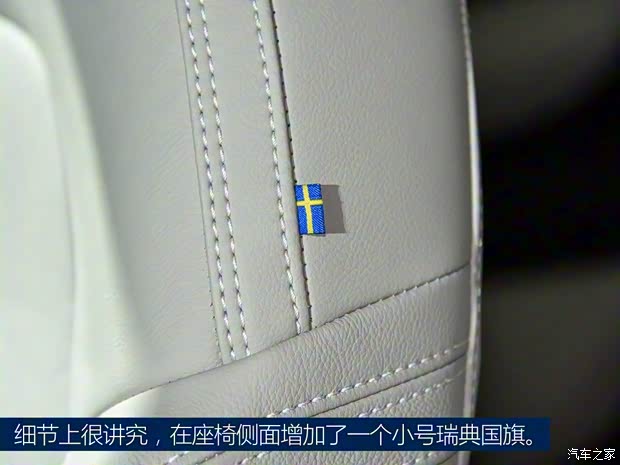 沃爾沃亞太 沃爾沃XC40 2019款 T3 基本型