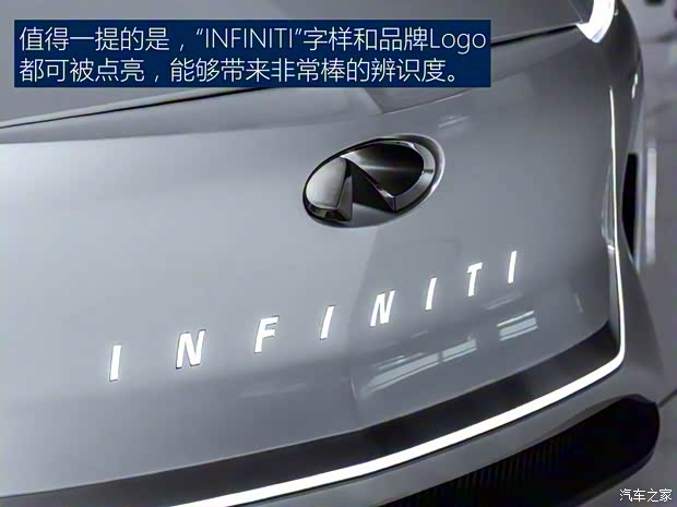 英菲尼迪(進(jìn)口) Qs Inspiration 2019款 Concept 英菲尼迪(進(jìn)口) Qs Inspiration 2019款 Concept