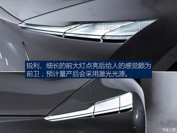 英菲尼迪(進(jìn)口) Qs Inspiration 2019款 Concept 英菲尼迪(進(jìn)口) Qs Inspiration 2019款 Concept