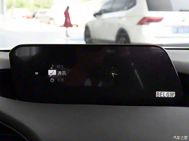 长安马自达 马自达3 Axela昂克赛拉 2020款 1.5L 自动质型版