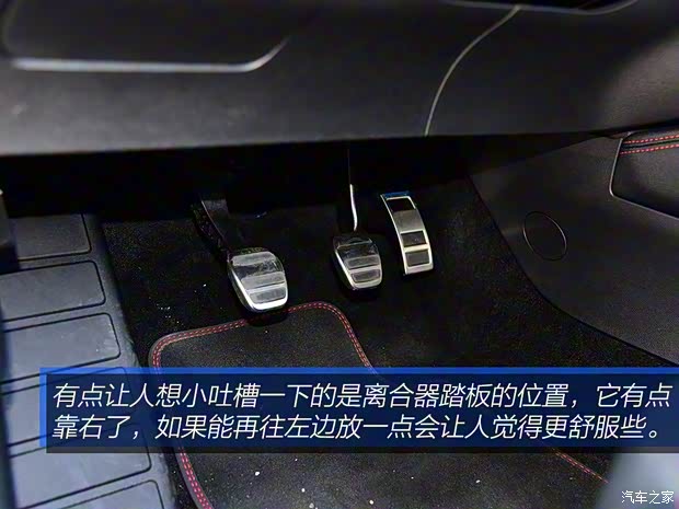 福特(进口) 福克斯(进口) 2019款 ST-Line