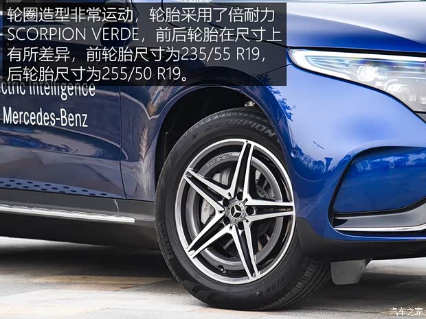 北京奔驰 奔驰EQC 2019款 基本型 北京奔驰 奔驰EQC 2019款 基本型