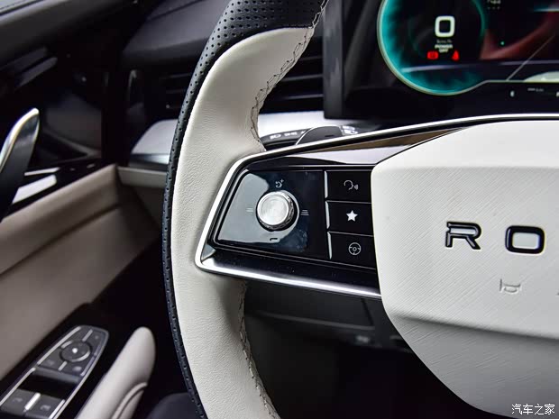 上汽集团 荣威RX5 eMAX 2022款 PHEV无畏尊荣版