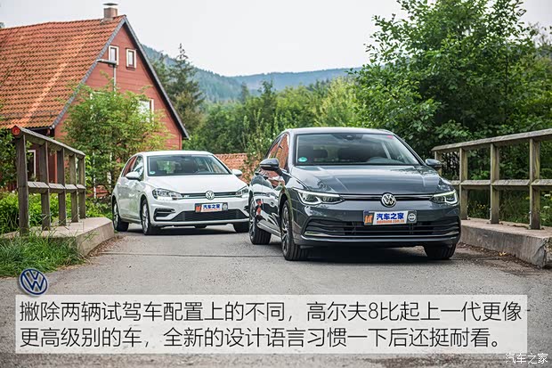 大眾(進(jìn)口) 高爾夫(進(jìn)口) 2020款 eTSI