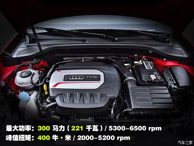 奥迪(进口) 奥迪SQ2 2018款 基本型