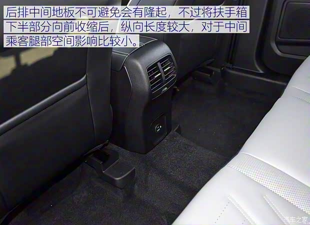 长安福特 锐际 2020款 2.0T 四驱嘉享款 长安福特 锐际 2020款 2.0T 四驱嘉享款