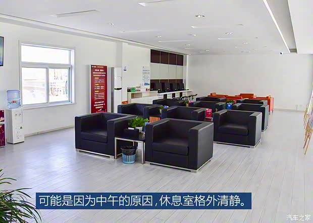 吉利汽车 缤瑞 2018款 200T DCT缤耀版