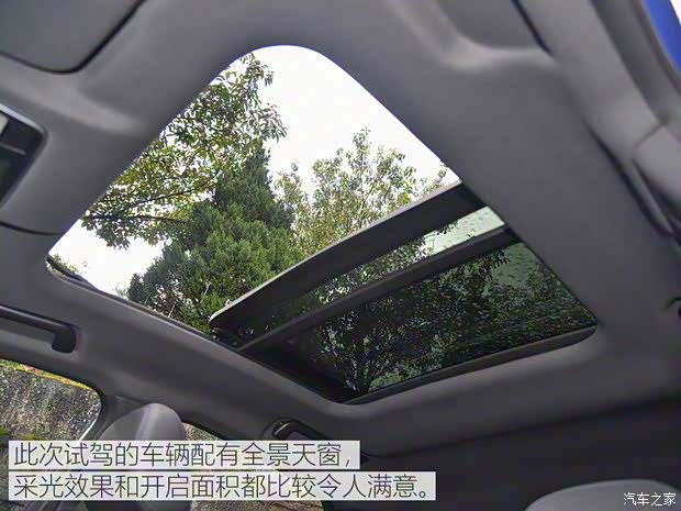 东风小康 东风风光ix5 2018款 基本型