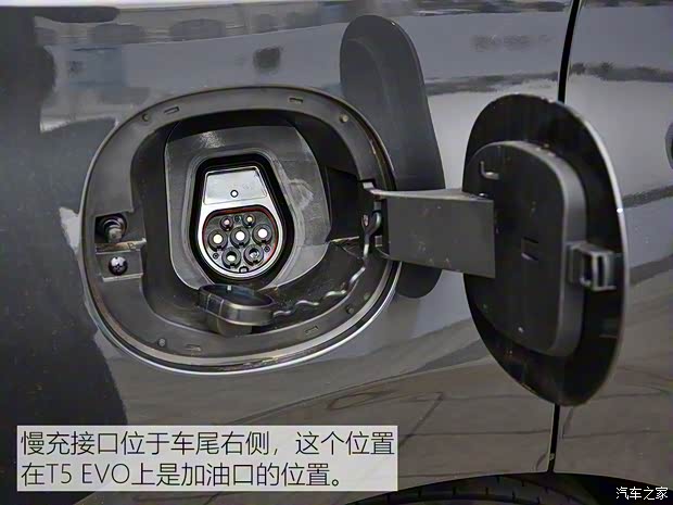 东风风行 风行雷霆 2022款 630 Ultra