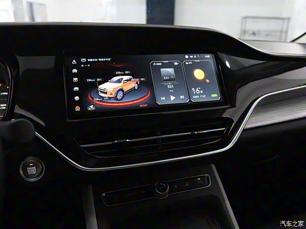 江西五十铃 D-MAX 2023款  1.9T自动四驱柴油V-CROSS高配RZ4E