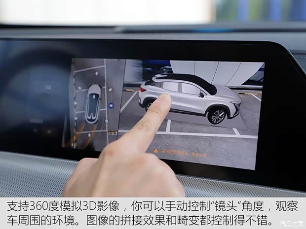 長安汽車 長安UNI-T 2020款 1.5T 旗艦型 長安汽車 長安UNI-T 2020款 1.5T 旗艦型