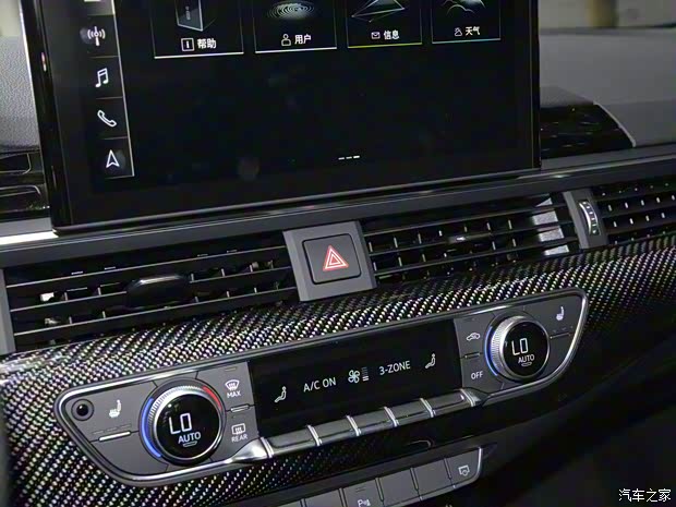 Audi Sport 奥迪RS 5 2020款 RS 5 2.9T Coupe