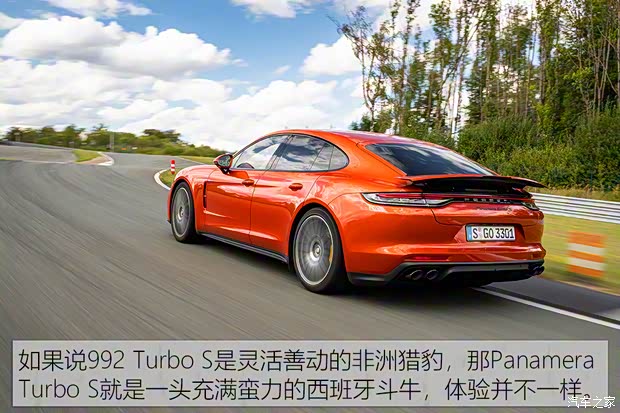 保时捷 Panamera 2021款 Panamera Turbo S 4.0T 保时捷 Panamera 2021款 Panamera Turbo S 4.0T