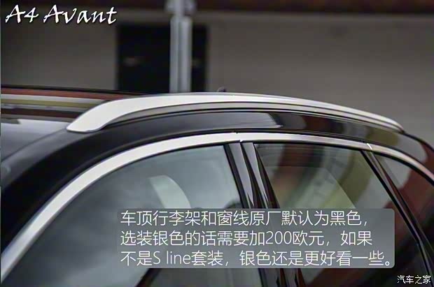 奥迪(进口) 奥迪A4(进口) 2020款 Avant 奥迪(进口) 奥迪A4(进口) 2020款 Avant