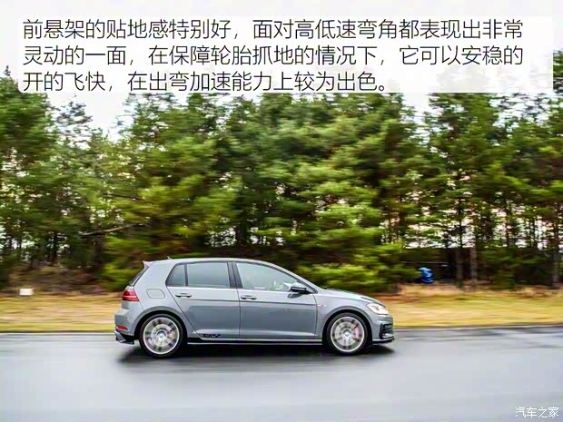 大众(进口) 高尔夫(进口) 2019款 GTI TCR 大众(进口) 高尔夫(进口) 2019款 GTI TCR