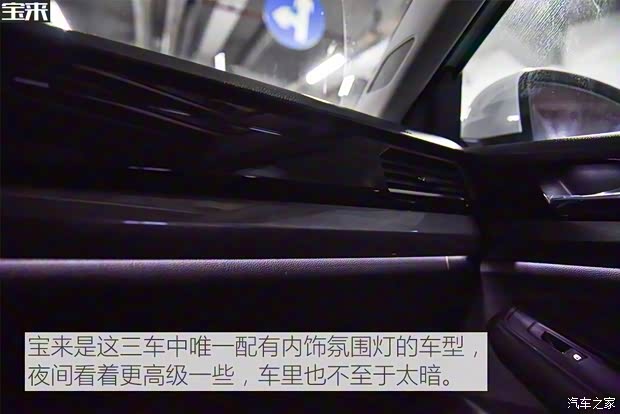 上汽大眾 朗逸 2018款 1.5L 自動舒適版 上汽大眾 朗逸 2018款 1.5L 自動舒適版