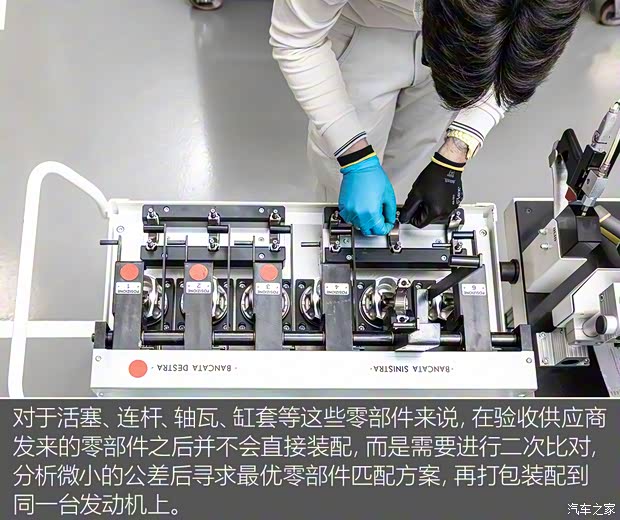 瑪莎拉蒂 瑪莎拉蒂MC20 2020款 3.0T 標(biāo)準(zhǔn)版