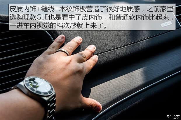 奔驰(进口) 奔驰GLE 2020款 GLE 450 4MATIC 时尚型