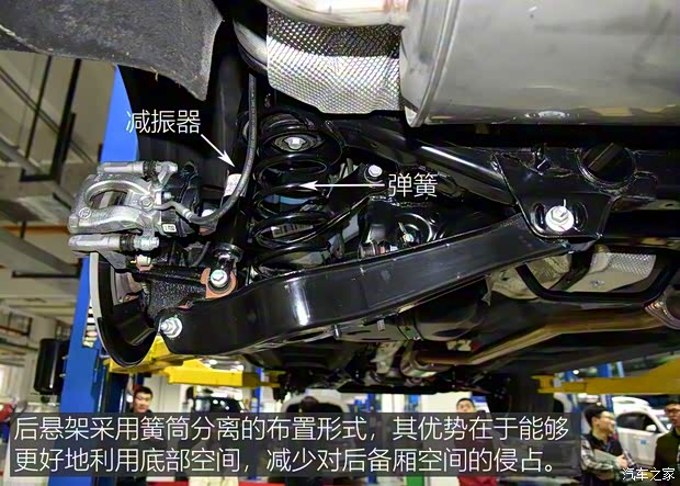 上汽集团 荣威RX5 MAX 2019款 300TGI 自动智能座舱旗舰版 上汽集团 荣威RX5 MAX 2019款 300TGI 自动智能座舱旗舰版