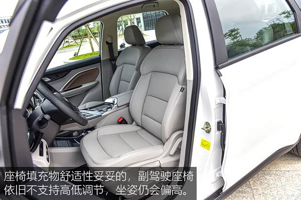 吉利汽车 嘉际 2019款 1.8TD 自动悦享型