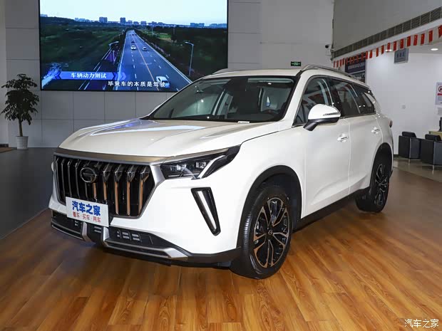 廣汽乘用車 傳祺GS4 PLUS 2021款 270T 自動星耀版