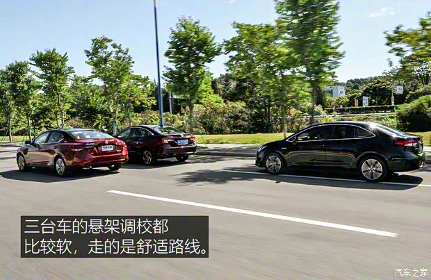 广汽本田 凌派 2022款 1.5L 锐·旗舰版