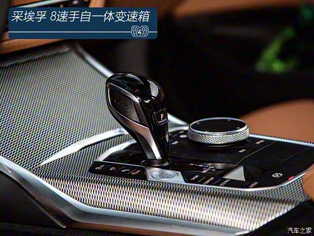 寶馬(進口) 寶馬4系 2021款 430i M運動曜夜版