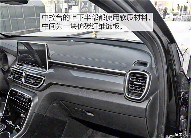 东风悦达起亚 起亚KX5 2019款 2.0L 自动两驱时尚版