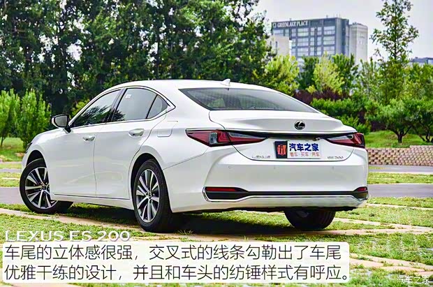 雷克薩斯 雷克薩斯ES 2020款 200 豪華版 雷克薩斯 雷克薩斯ES 2020款 200 豪華版