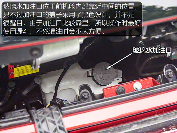 上汽通用五菱 新寶駿E300 2020款 Plus 星際智趣版 上汽通用五菱 新寶駿E300 2020款 Plus 星際智趣版