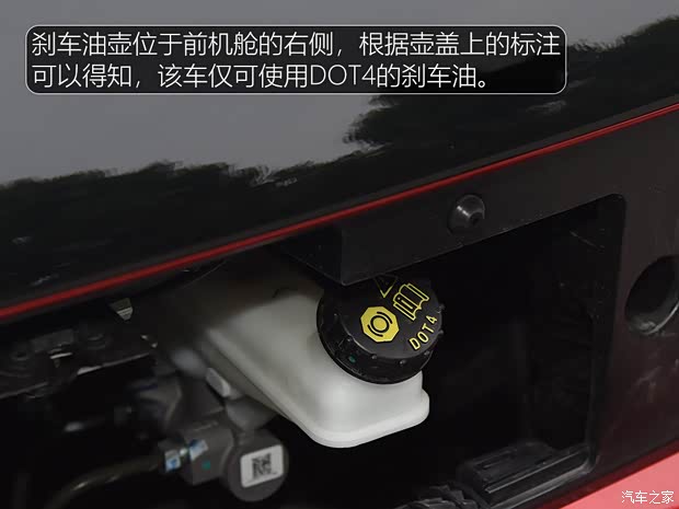 上汽通用五菱 新寶駿E300 2020款 Plus 星際智趣版 上汽通用五菱 新寶駿E300 2020款 Plus 星際智趣版