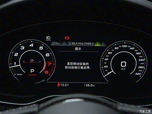 Audi Sport 奥迪RS 5 2020款 RS 5 2.9T Coupe