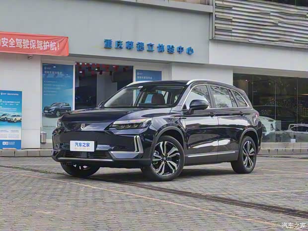 創(chuàng)維汽車 創(chuàng)維EV6 2023款 MAX