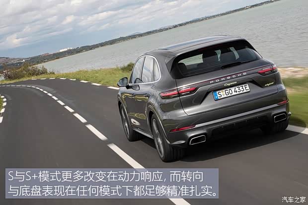 保时捷 Cayenne新能源 2019款 Cayenne E-Hybrid 2.0T