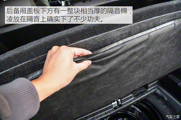 一汽丰田 凌放HARRIER 2022款 2.0L CVT两驱旗舰版 一汽丰田 凌放HARRIER 2022款 2.0L CVT两驱旗舰版