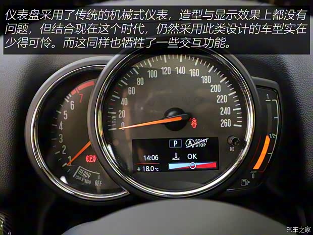 MINI MINI COUNTRYMAN 2019款 2.0T COOPER S ALL4 藝術(shù)家