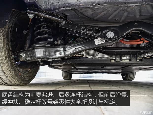 一汽-大众 高尔夫新能源 2019款 e-Golf