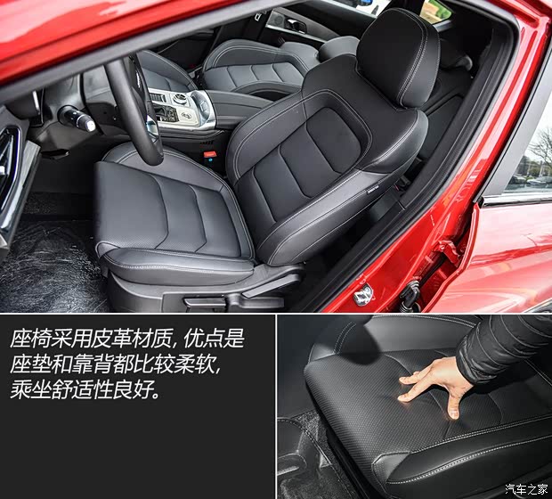 奇瑞汽車 捷途X70 Coupe 2020款 1.6T DCT勁Cool 5座