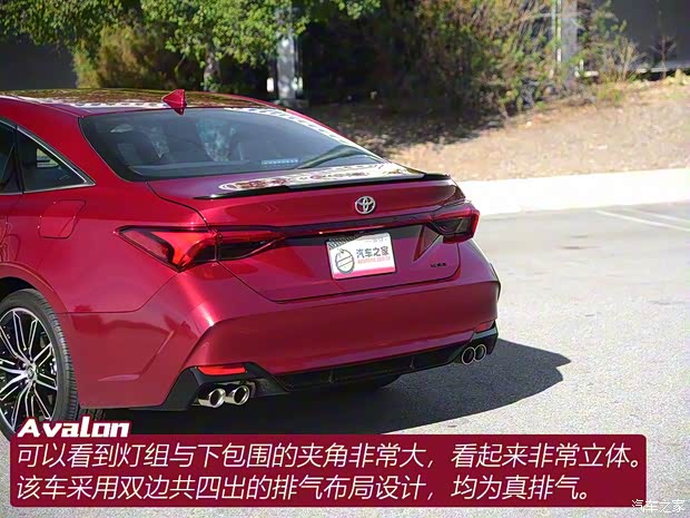 豐田(進口) 亞洲龍(海外) 2019款 3.5L XSE