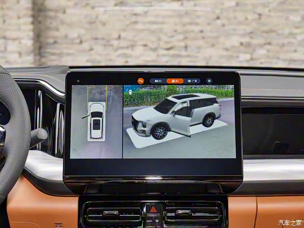 广汽乘用车 传祺ES9 2023款 PHEV 143km Max 广汽乘用车 传祺ES9 2023款 PHEV 143km Max