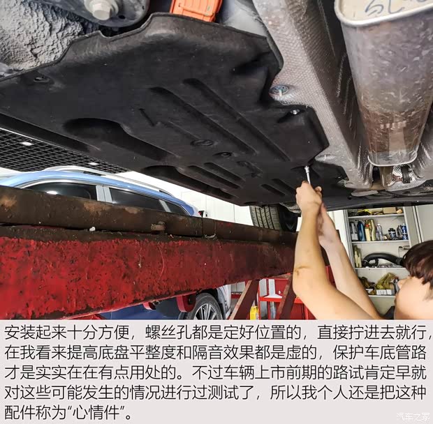 上汽集团 名爵6新能源 2018款 45T E-DRIVE智驱混动PILOT超级互联网版 上汽集团 名爵6新能源 2018款 45T E-DRIVE智驱混动PILOT超级互联网版