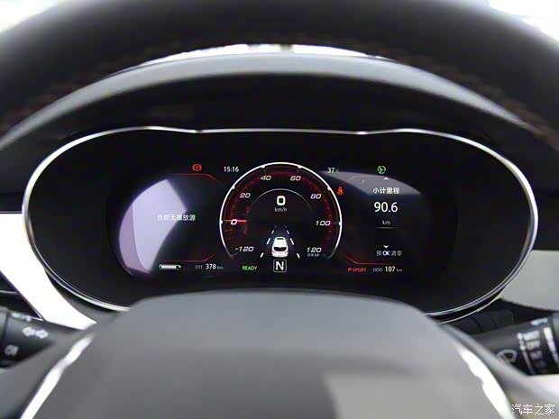 长安汽车 逸动ET 2019款 创酷版 长安汽车 逸动ET 2019款 创酷版