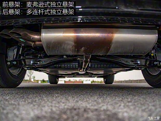 上汽大眾 途觀L新能源 2018款 430PHEV 混動旗艦版 上汽大眾 途觀L新能源 2018款 430PHEV 混動旗艦版