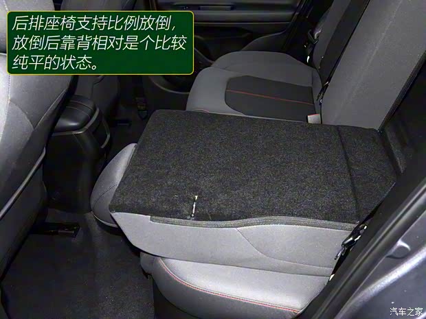 广汽乘用车 影豹 2021款 270T 影豹J10飞人版 广汽乘用车 影豹 2021款 270T 影豹J10飞人版