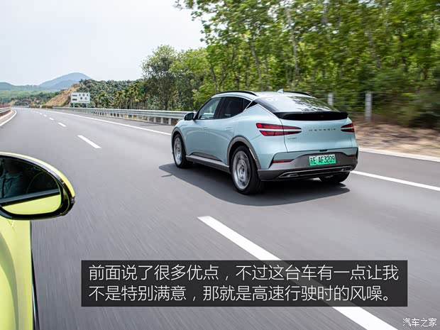 捷尼赛思 捷尼赛思GV60 2023款 双电机四驱高性能旗舰版 捷尼赛思 捷尼赛思GV60 2023款 双电机四驱高性能旗舰版