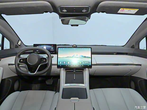 智界汽車 智界S7 2024款 Max+