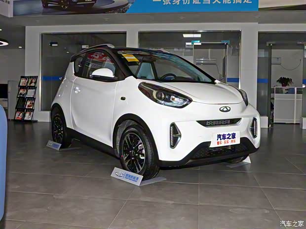 奇瑞新能源 小蚂蚁 2022款 甜粉款 全糖版 磷酸铁锂 30kW 301km