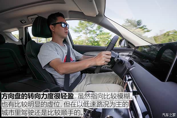 奇瑞汽车 捷途X70 PLUS 2021款 1.6T DCT地 5座 奇瑞汽车 捷途X70 PLUS 2021款 1.6T DCT地 5座